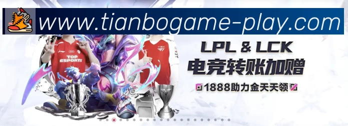 平台使命图